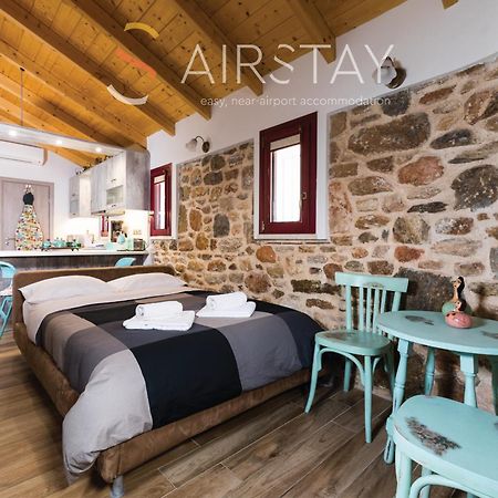 Orianna Apartment Airport By Airstay Спата Экстерьер фото